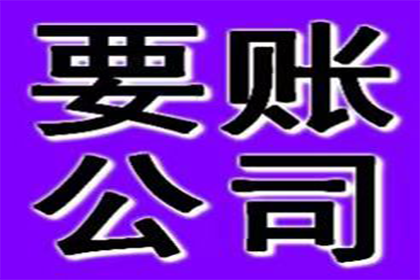 为赵女士成功追回40万